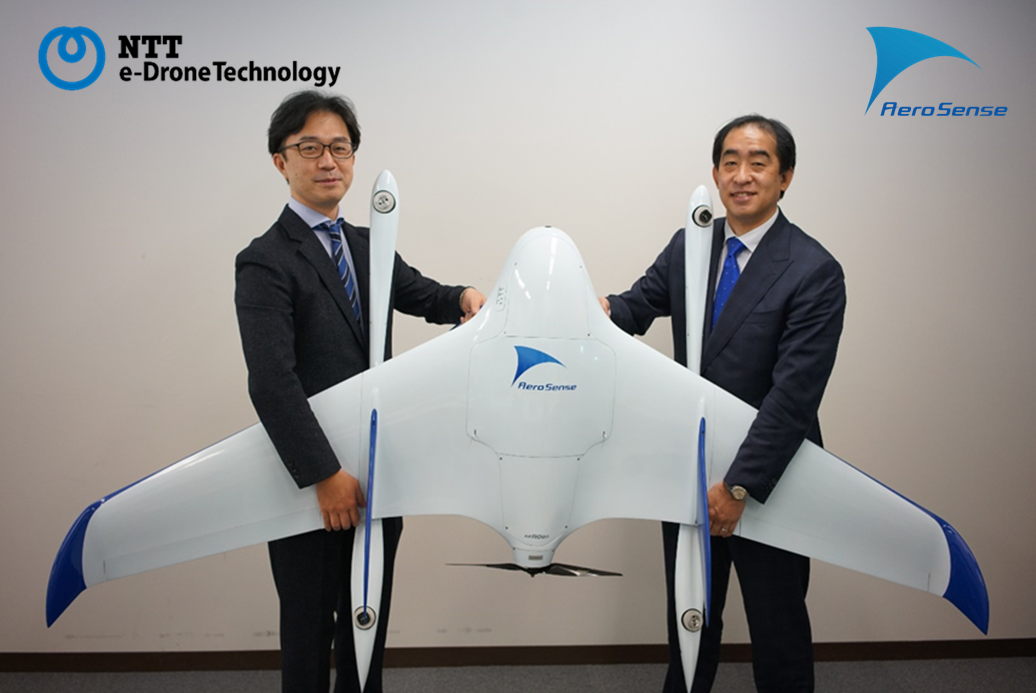 エアロセンス株式会社と株式会社NTT e-Drone Technology、 VTOL型ドローンの普及と運航の業務提携に合意